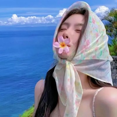 森浦之路